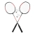 Badminton-Set zwart