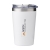 Re-Steel Recycled Coffee Mug 380 ml Thermobecher wit