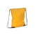 Rucksack aus Polyester 210D geel