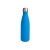 Sagaform Nils Stahlflasche Gummi 500ml lichtblauw
