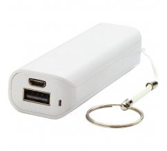 Span 1200 mAh Powerbank bedrucken