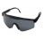 Ward Sport Sonnenbrille