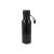 Wasserflasche Nouvel R-PET 600ml zwart